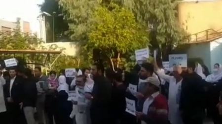 تجمع کادر درمان در بیمارستان رازی اهواز (۱۴۰۴/۱۰/۰۲)