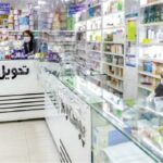 هزینه درمان «سرماخوردگی ساده» معادل حداقل 3 روز درآمد یک کارگر