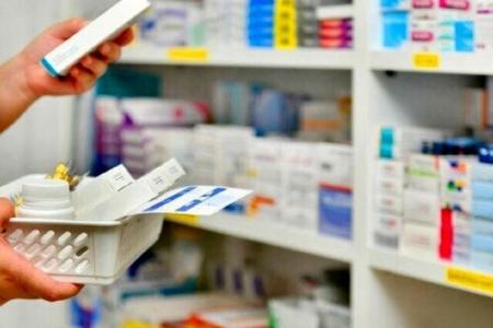 دارو،اخبار پزشکی،خبرهای پزشکی دارو،اخبار پزشکی،خبرهای پزشکی