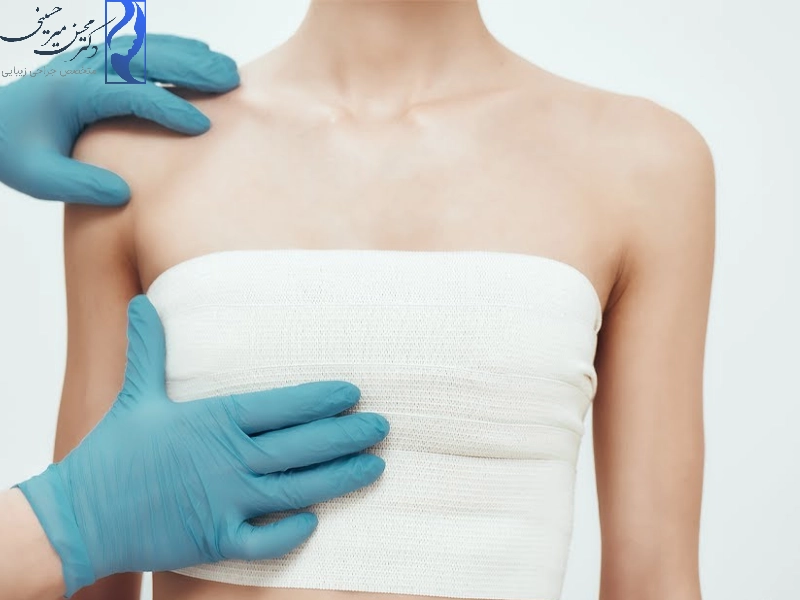 جراحی ماموپلاستی