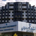 اطلاعیه مهم دانشگاه آزاد درباره تاریخ امتحانات/ دانشجویان بخوانند