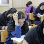 جزئیات کنکور ۱۴۰۵ / دانشجویان منتظر این ضوابط باشند