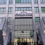 نتایج آزمون استخدامی موسسات باقیمانده وزارت بهداشت اعلام شد