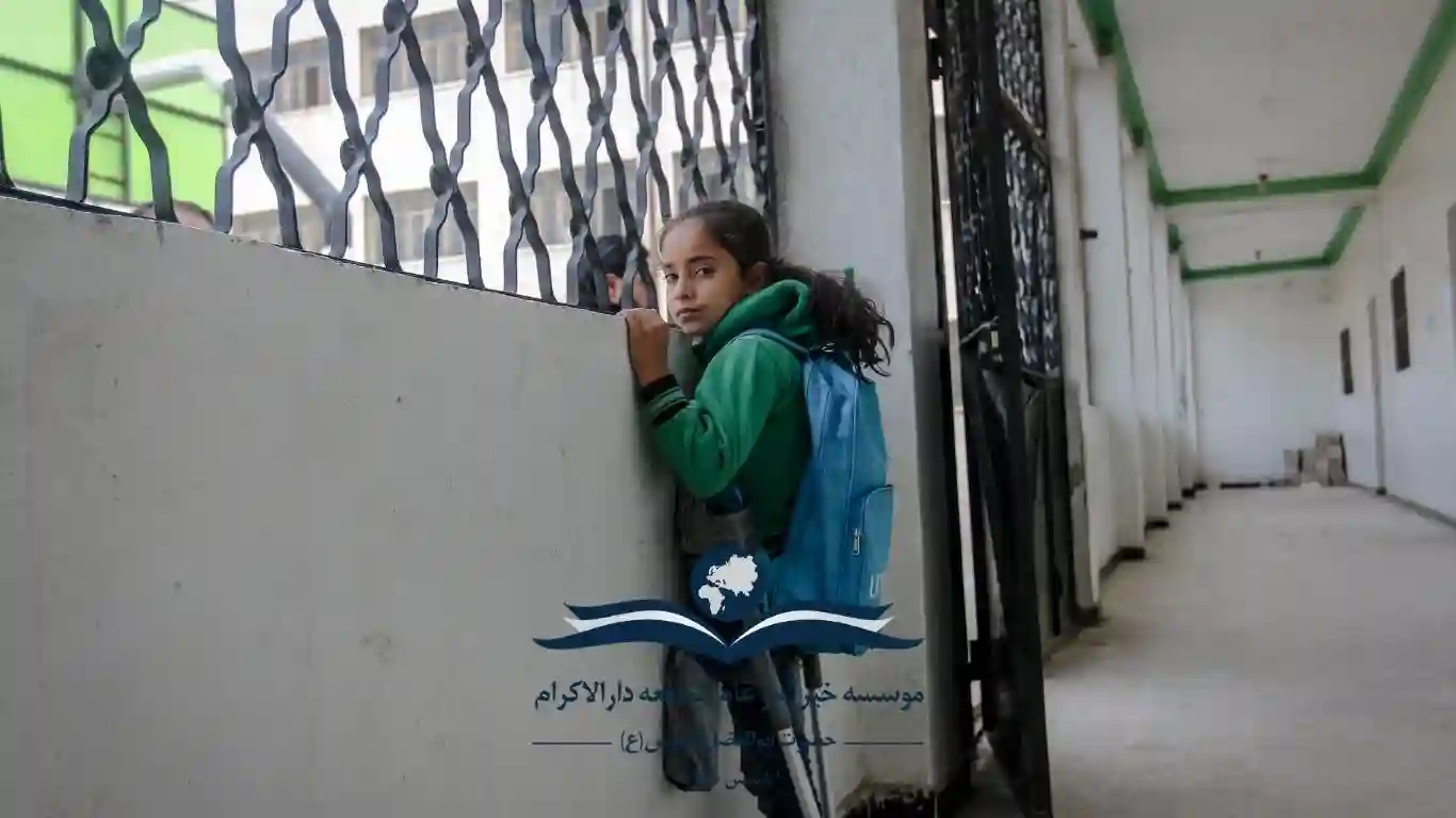 تحول بزرگ آموزشی در خیریه دارالاکرام