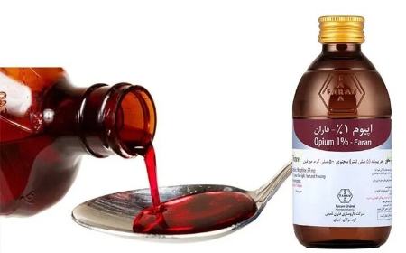 تولید شربت تریاک متوقف می‌شود | تصویب کشت گل خشخاش برای تأمین موادمخدر دارویی ایران