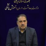 دستورالعمل جدید نحوه پرداخت کارانه گروه پرستاری ابلاغ شد