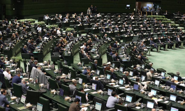 دو مصوبه مهم بودجه ای مجلس