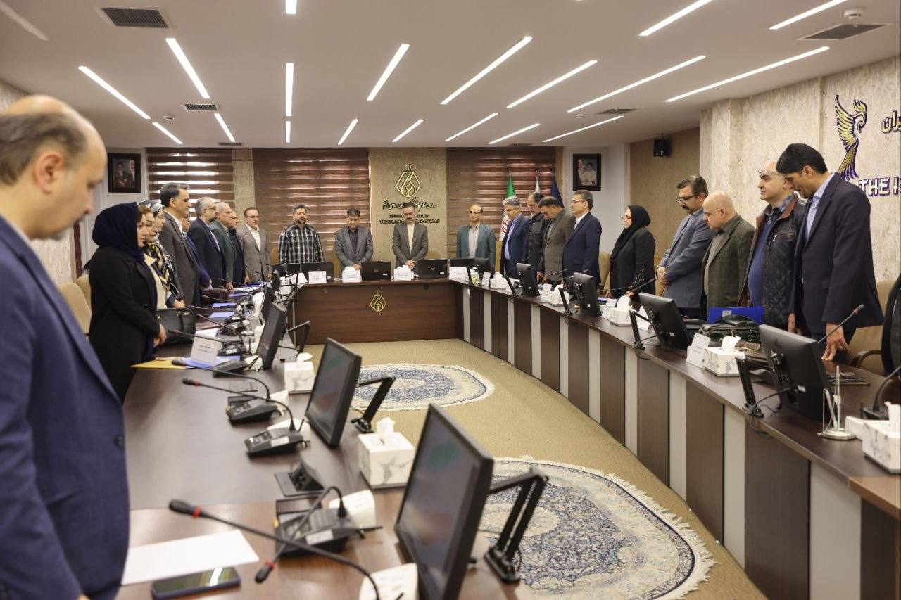 دومین جلسه دوره جدید شورای‌عالی سازمان نظام پزشکی در حال برگزاری است.