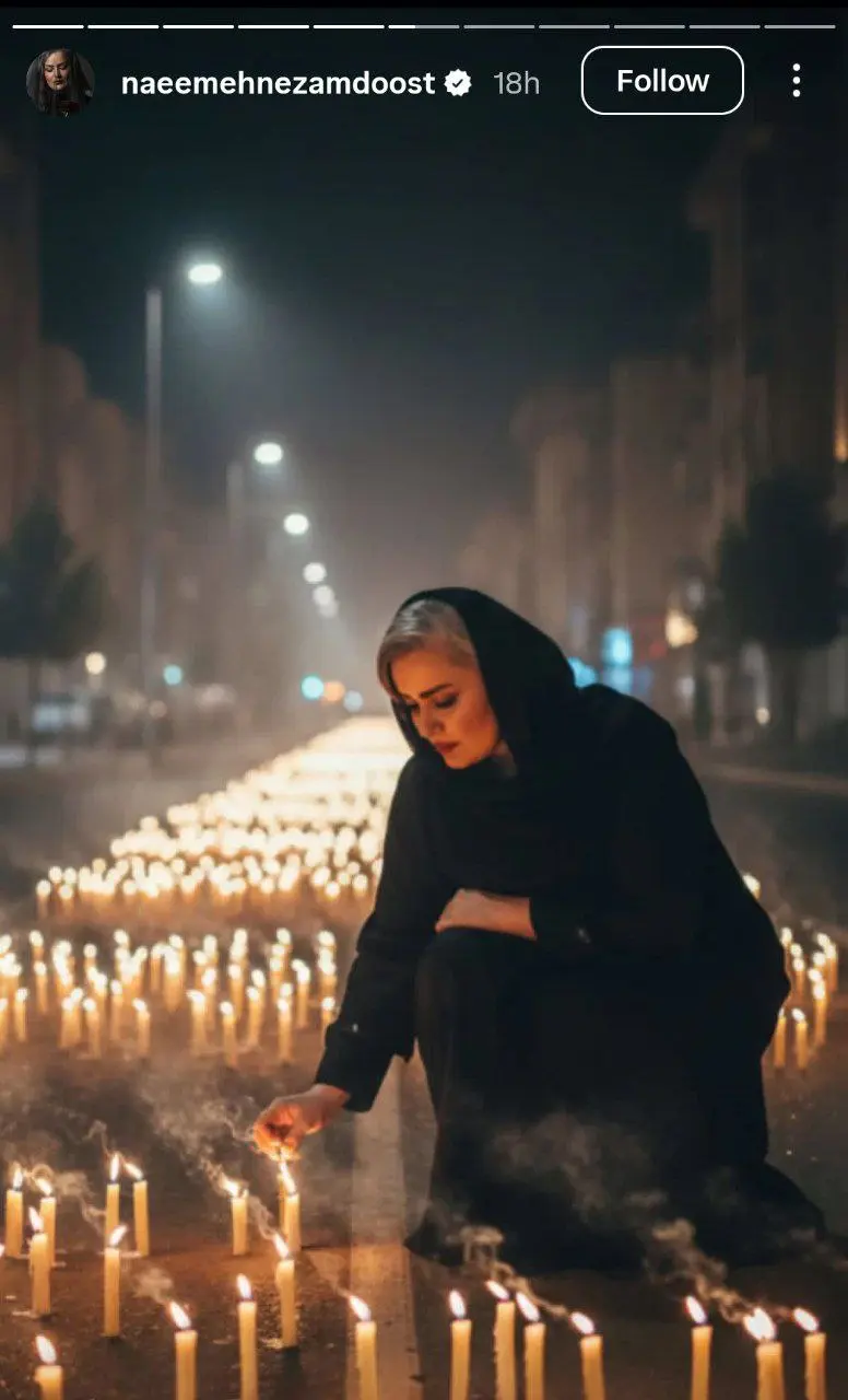 نعیمه نظام‌دوست در خیابان شمع روشن کرد