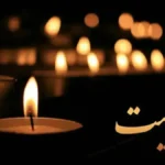 هنرمند معروف درگذشت/ شوک بزرگ به جامعه هنر