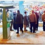 وضعیت قرمز بیماران در ایران؛ ناترازی‌ها به بازار دارو رسید