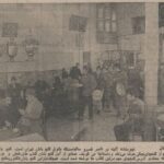 پاتوق جویندگان گنج در تهران لو رفت + عکس