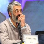 پژمان جمشیدی کجاست؟/ آخرین وضعیت پرونده بازیگر پرحاشیه