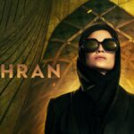 کشف جسد عجیب تهیه‌کننده سریال «تهران» / دستور کالبدشکافی صادر شد