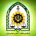 برخورد قاطع پلیس با سارقان / یک سارق در جنوب تهران با شلیک پلیس دستگیر شد