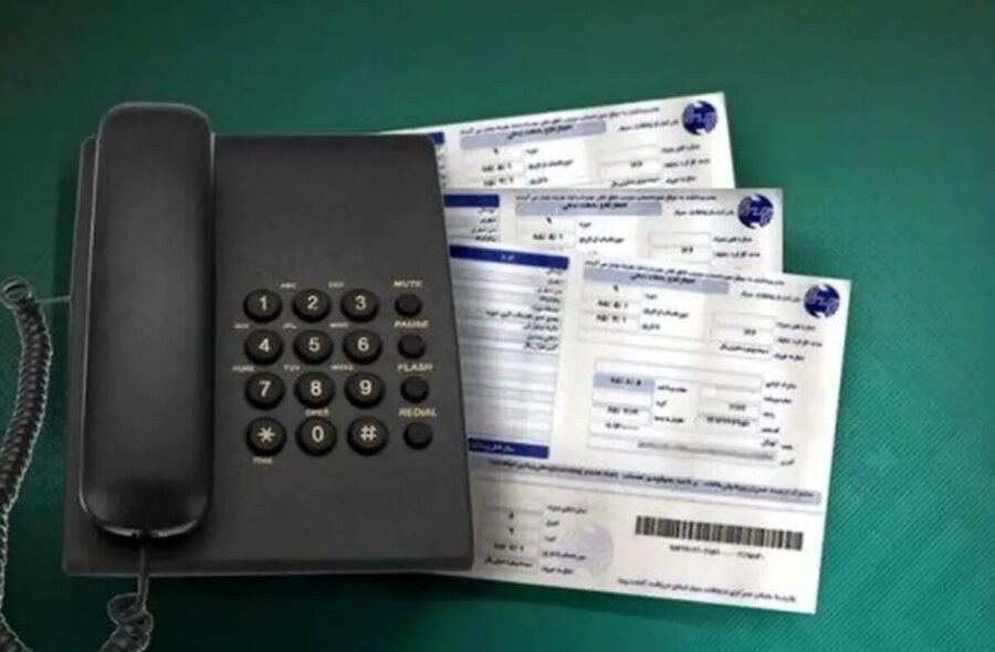 تلفن ثابت این دسته از مشترکان قطع نخواهد شد/ اطلاعیه مخابرات درمورد پرداخت قبوض
