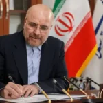 توئیت توجه برانگیز قالیباف بعد از روز قدس