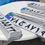 خبر مهم پلیس برای مالکان خودرو / مراکز تعویض پلاک فعال هستند