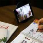 ساعات آغاز کلاسهای درسی تغییر کرد