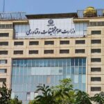 شهادت دانشجویان در حملات اخیر / وزارت علوم آمار اولیه را اعلام کرد