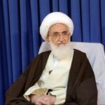 پیام آیت الله نوری همدانی به رهبر سوم انقلاب