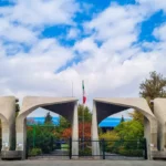 احتمال حضوری شدن این دانشگاه‌ها مطرح شد/ دانشجویان این خبر مهم را از دست ندهند