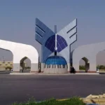 اطلاعیه معاونت پژوهشی دانشکده آزاد صادر شد/ تعیین تکلیف جدید درباره نحوه دفاع از پایان نامه غیرحضوری