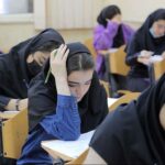 برگزاری کنکور کارشناسی ارشد ۱۴۰۵ به تعویق افتاد/ متقاضیان بخوانند