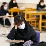 تاریخ دقیق برگزاری کنکور و امتحانات نهایی مشخص شد