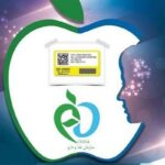 تدوین اهداف کلان سازمان غذا و دارو همسو با شعار سال