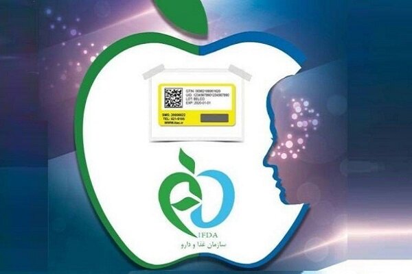 تدوین اهداف کلان سازمان غذا و دارو همسو با شعار سال