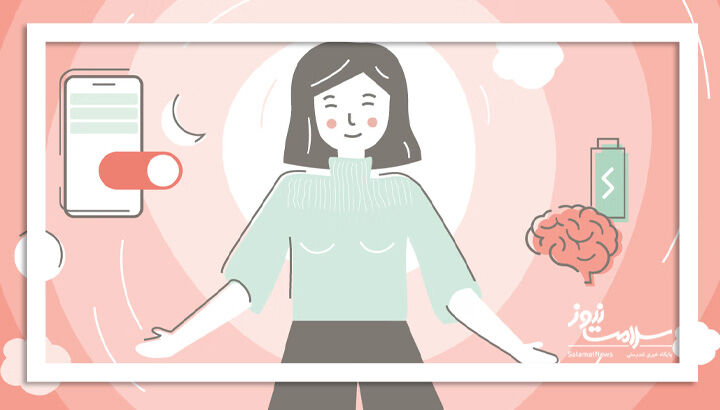 توجه به سلامت روان، اولویت اصلی روز جهانی ایمنی و سلامت حرفه‌ای