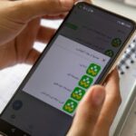 توضیح آموزش و پرورش درمورد اختلال در «شاد» / معلمان از «کلاس مجازی» استفاده کنند