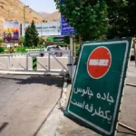 جاده چالوس یک‌طرفه شد/ مسافران قبل از حرکت مسیرها را بررسی کنند