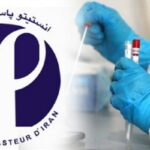 جزئیات تجاوز دشمن آمریکایی‌ ـ صهیونی به انستیتو پاستور