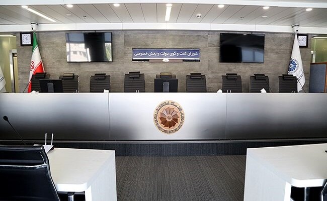 حذف موازی‌کاری میان وزارت جهادکشاورزی و سازمان ملی استاندارد