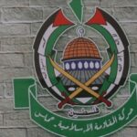 حماس طرح خلع سلاح را رد کرد/ پرونده غزه در حال پیوند خوردن با مذاکرات اسلام‌آباد