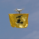 حمله حزب‌الله با یک سلاح جدید به اسرائیل/ رسانه‌های عبری خبر دادند