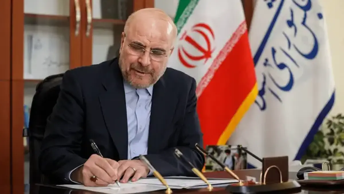 دلنوشته احساسی قالیباف برای رهبر انقلاب+ عکس