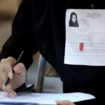 زمان برگزاری آزمون پذیرش دانشجو معلمان‌ / ظرفیت پذیرش اعلام شد