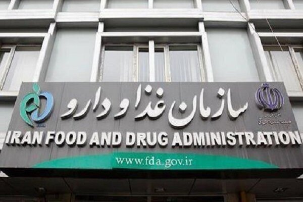 سامانه تیتک برای شرایط اضطراری آماده شد