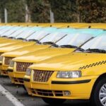 نرخ جدید کرایه تاکسی در سال جدید چقدر است؟