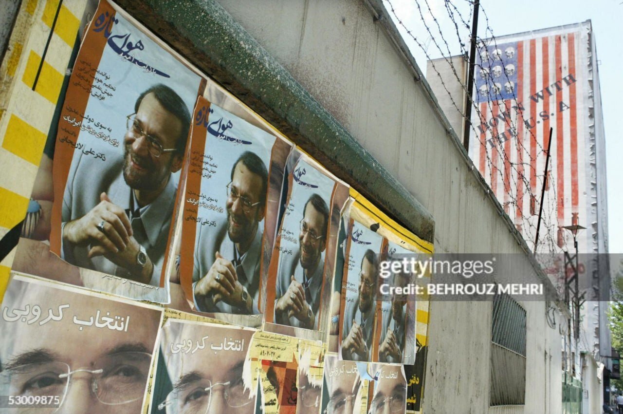 پوستر تبلیغاتی علی لاریجانی در انتخابات ۱۳۸۴ + عکس