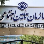 چک‌کردن عنوان شغلی در بیمه/بی‌دقتی در ثبت اطلاعات می‌تواند مستمری و مزایا را کم کند