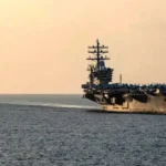 چین خواستار بازگشایی تنگه هرمز شد!