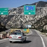 آزادراه تهران ـ شمال یک‌طرفه شد/ اطلاعیه مهم پلیس راهور برای مسافران