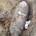 احتمال شنیده شدن صدای انفجار در سنندج/ اطلاعیه مهم استانداری کردستان