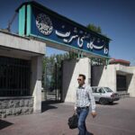استشمام گازوئیل در خیابان آزادی؛ گازوئیل‌سوزی استخر دانشگاه صنعتی شریف تایید شد