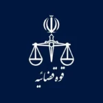 اعلام اسامی چند خواننده و بلاگر که اموالشان توقیف شد