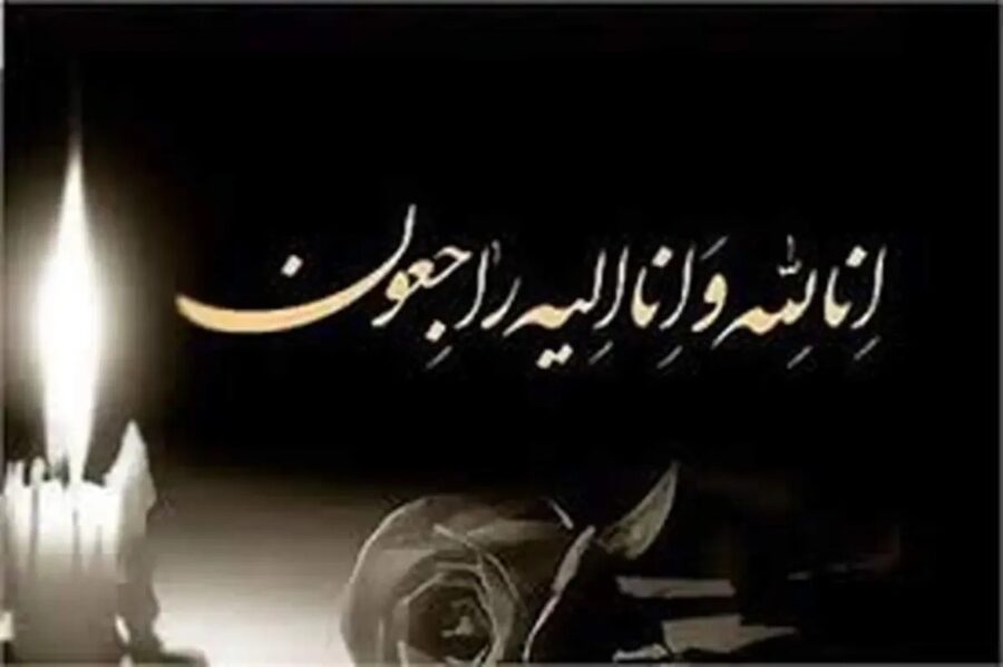 بازیگر نوستالژی دهه شصتی ها درگذشت/ شوک بزرگ به دنیای هنر